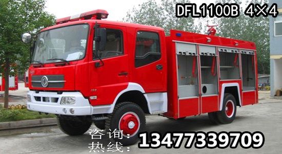 ���\���ɭ��ԽҰ����܇