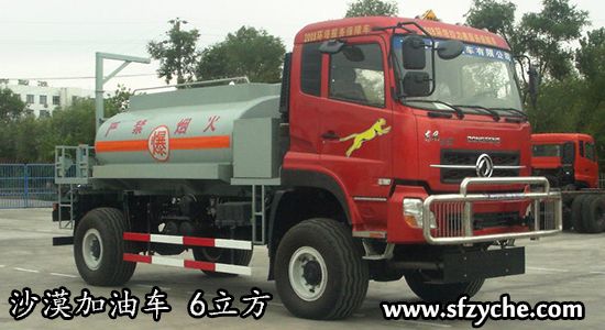 �|�L���ԽҰ����܇