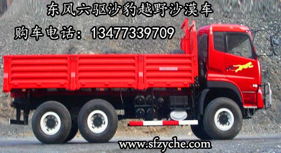 �|�L��EQ2221AX��ɳĮԽҰ܇