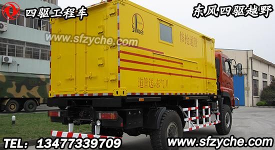 ���ɳĮ���U����܇