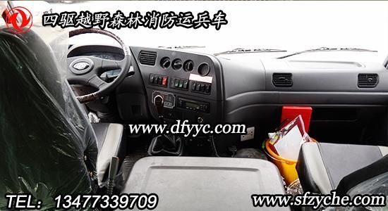 EQ6672ZTV���ɭ������ָ�]܇