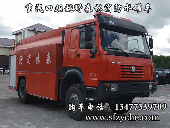 �����������������ԽҰ������ˮ܇