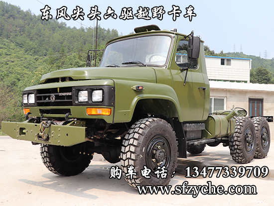 �|�L���^���ԽҰ��܇