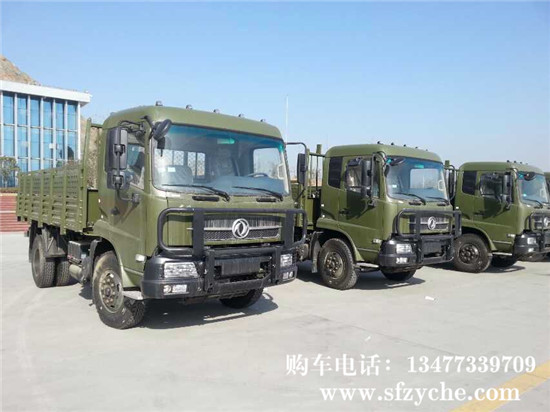 �|�L(f��ng)���\EQ1120GA2���\(y��n)��܇(ch��)